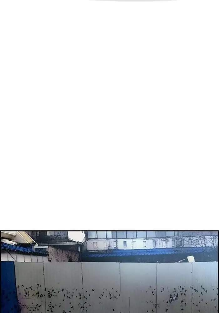 image-komik-wind-breaker-chapter-266-40/116