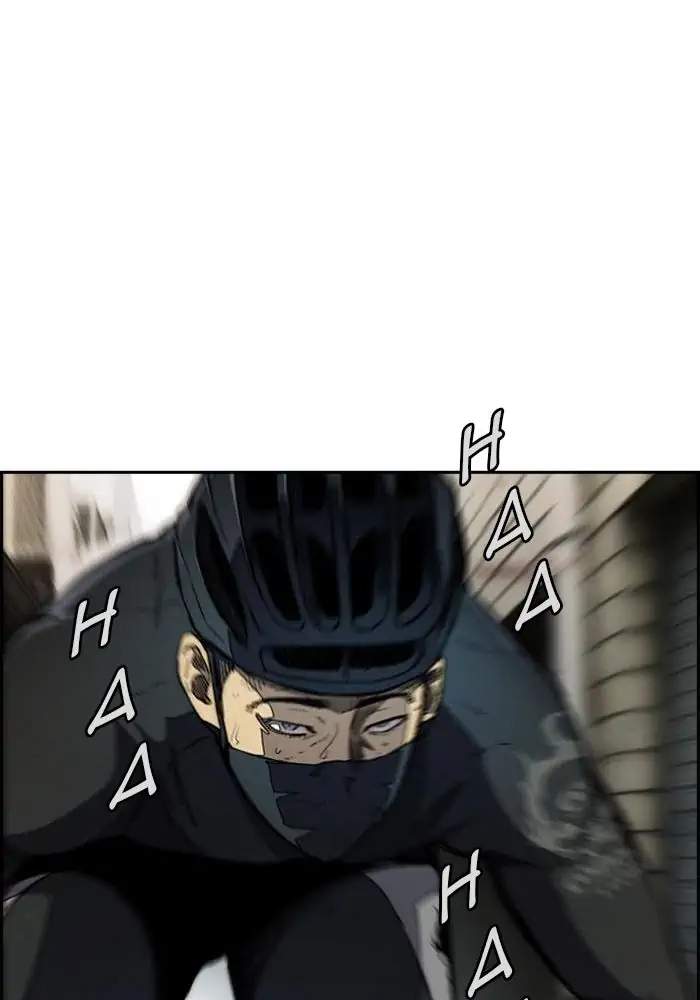 image-komik-wind-breaker-chapter-266-42/116