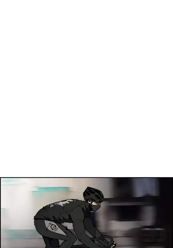 image-komik-wind-breaker-chapter-266-46/116