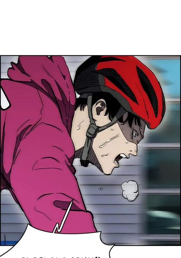 image-komik-wind-breaker-chapter-266-51/116
