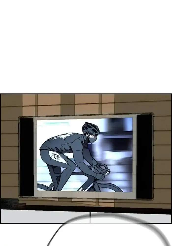 image-komik-wind-breaker-chapter-266-70/116