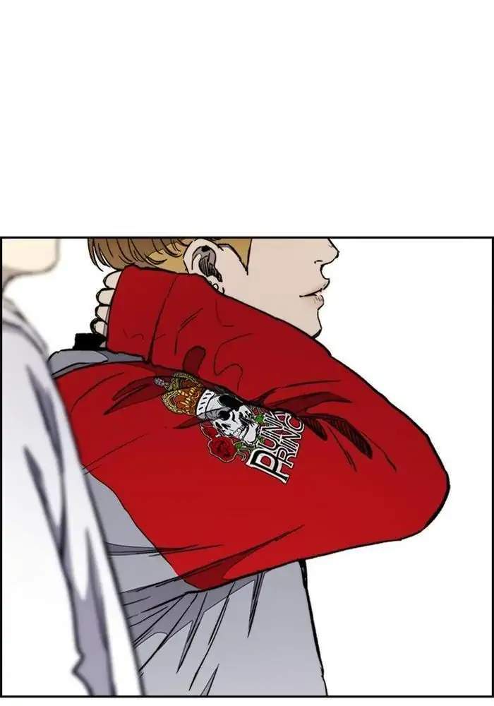 image-komik-wind-breaker-chapter-266-90/116