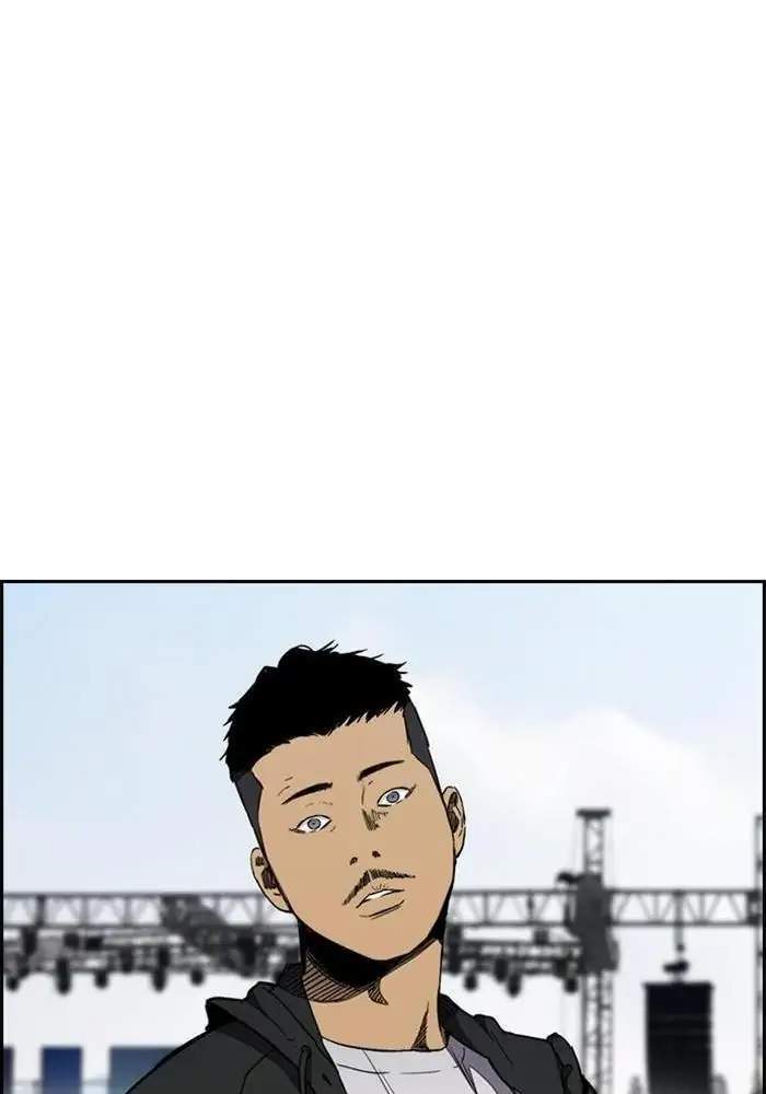 image-komik-wind-breaker-chapter-266-91/116