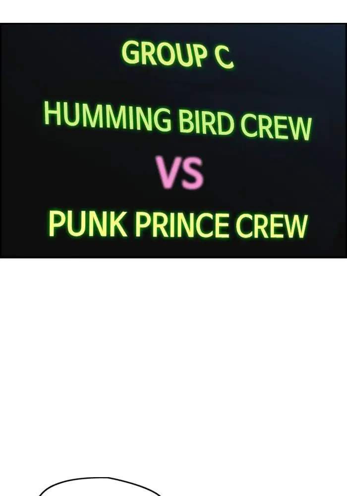 image-komik-wind-breaker-chapter-267-13/104