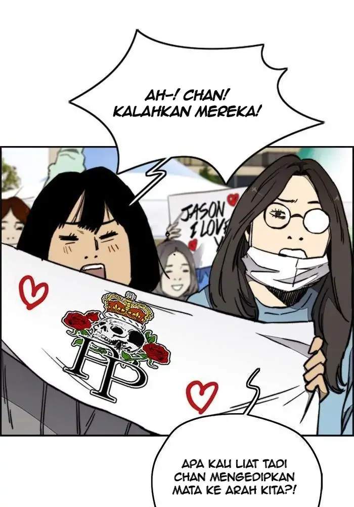 image-komik-wind-breaker-chapter-267-21/104