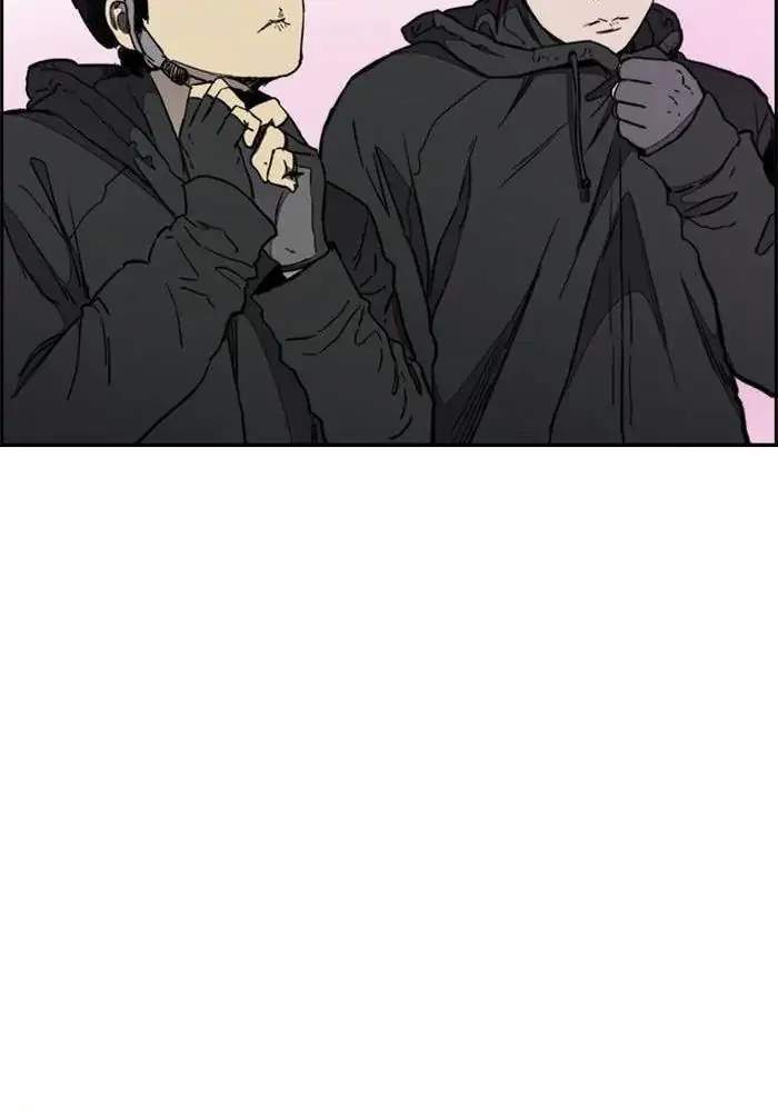 image-komik-wind-breaker-chapter-267-27/104