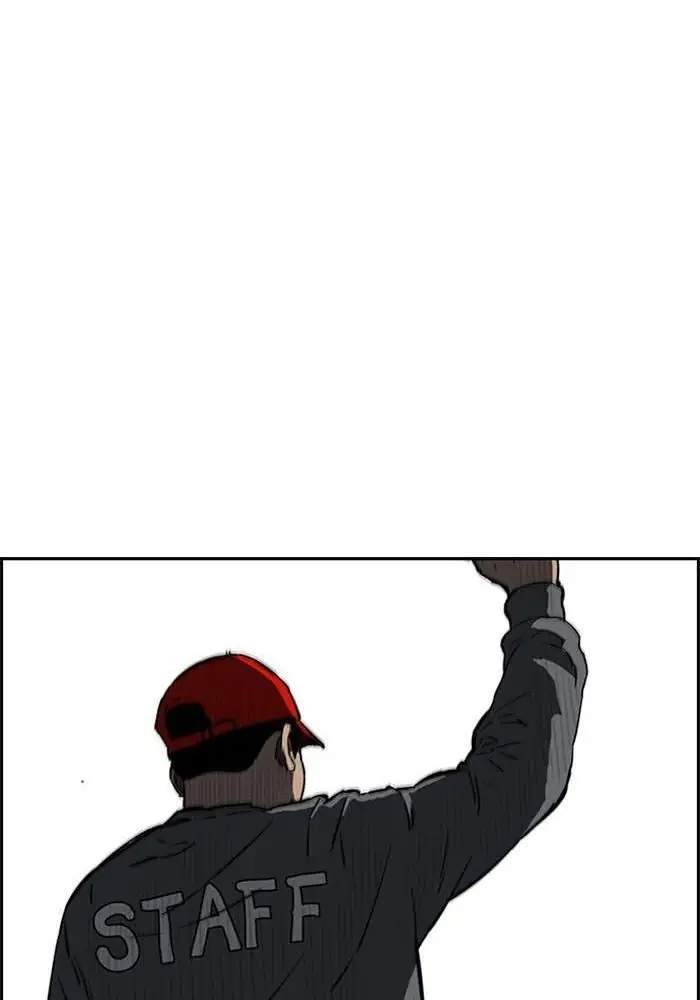 image-komik-wind-breaker-chapter-267-42/104