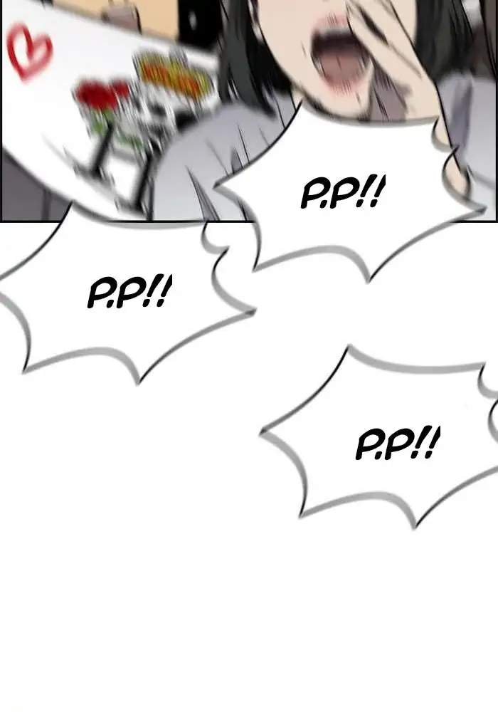 image-komik-wind-breaker-chapter-267-52/104