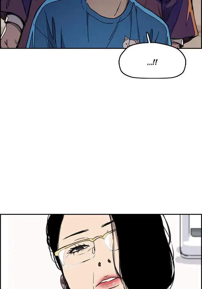 image-komik-wind-breaker-chapter-267-64/104