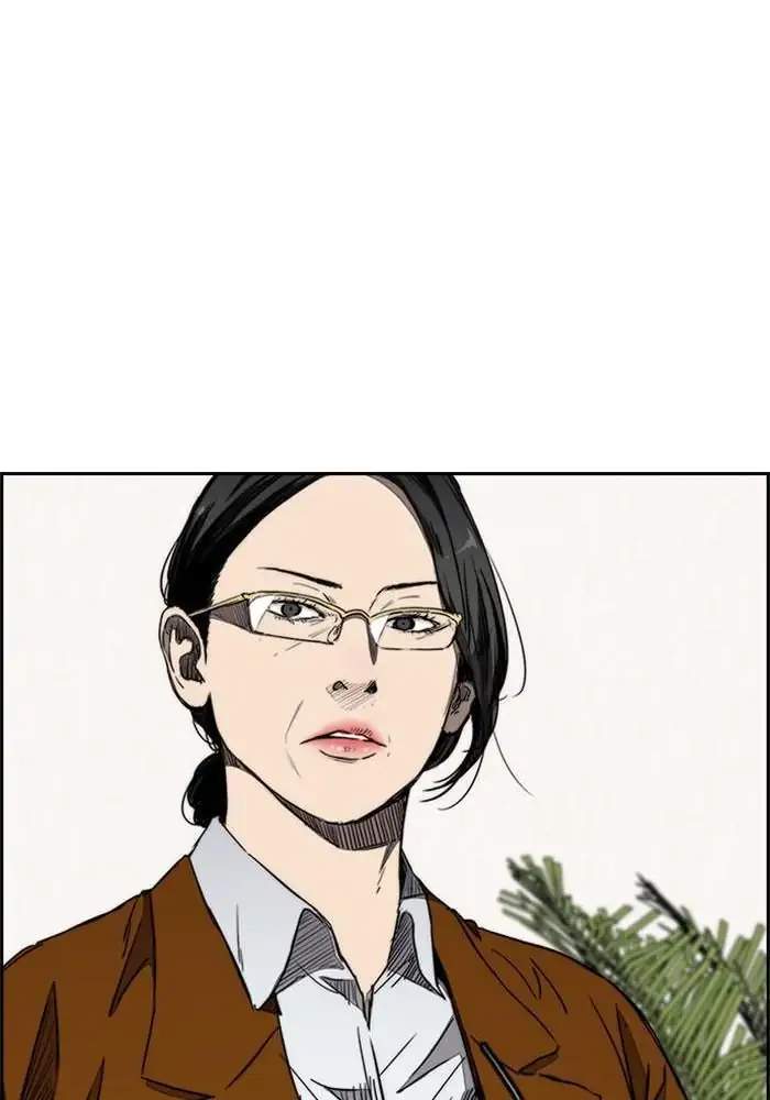 image-komik-wind-breaker-chapter-267-69/104