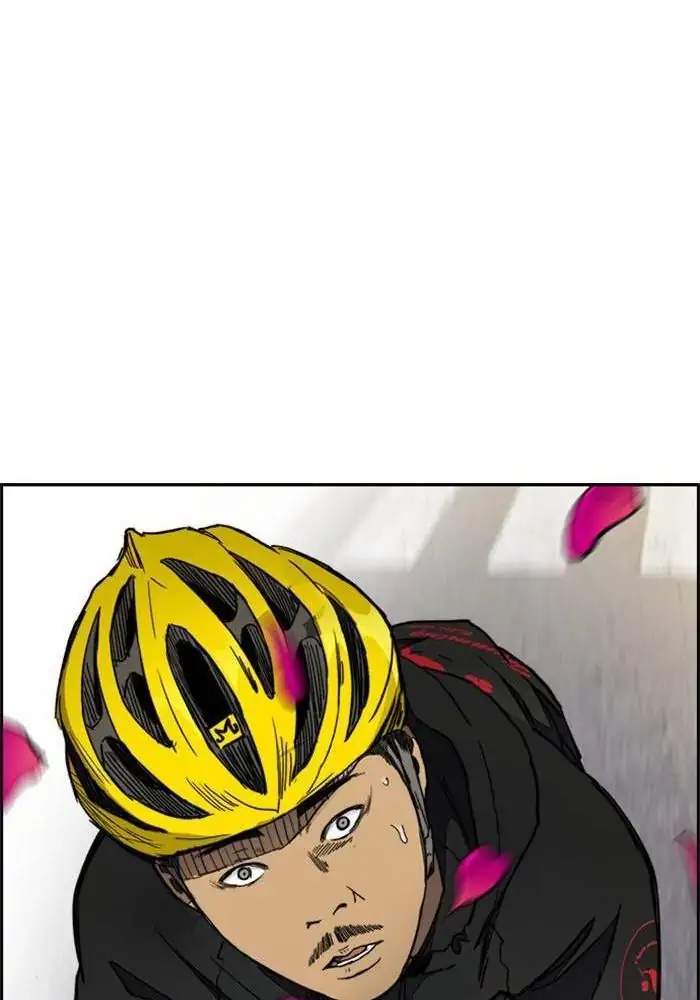 image-komik-wind-breaker-chapter-267-78/104