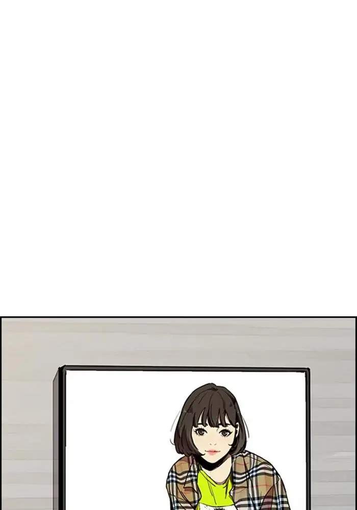 image-komik-wind-breaker-chapter-267-89/104