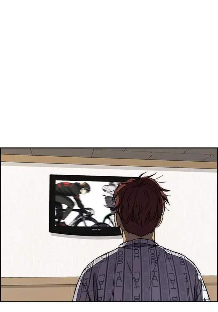 image-komik-wind-breaker-chapter-267-97/104