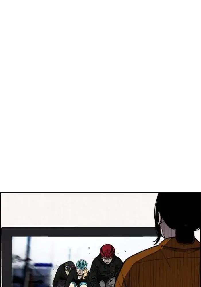 image-komik-wind-breaker-chapter-269-16/137