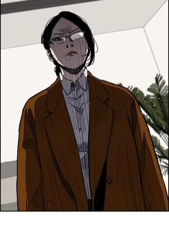 image-komik-wind-breaker-chapter-269-21/137