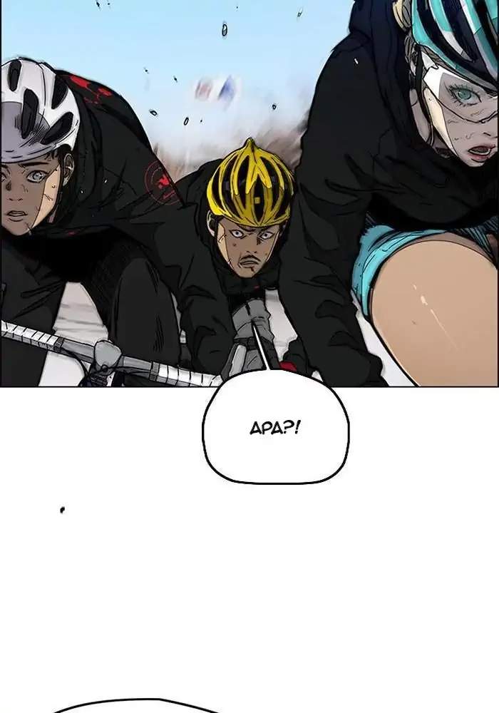 image-komik-wind-breaker-chapter-269-45/137