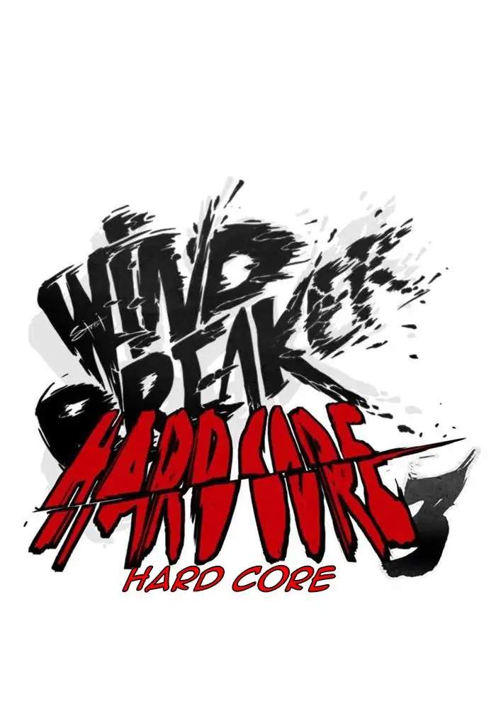 image-komik-wind-breaker-chapter-270-14/109