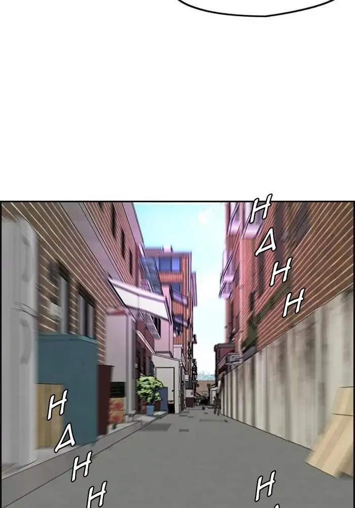 image-komik-wind-breaker-chapter-270-26/109