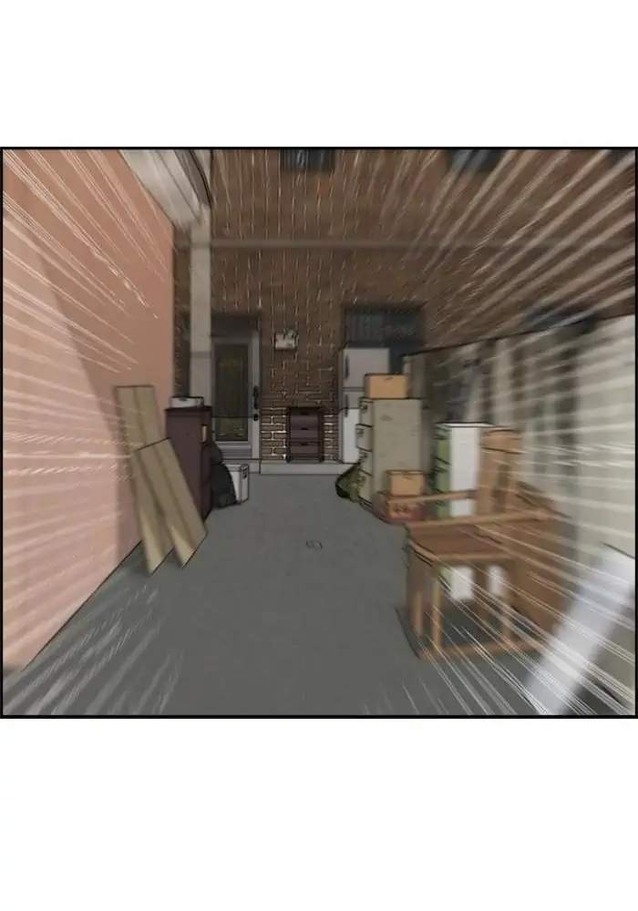 image-komik-wind-breaker-chapter-270-69/109