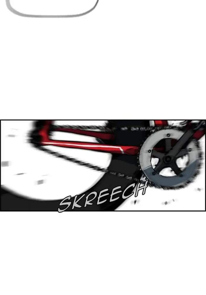 image-komik-wind-breaker-chapter-270-71/109