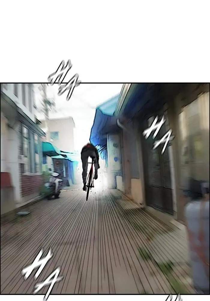 image-komik-wind-breaker-chapter-270-78/109