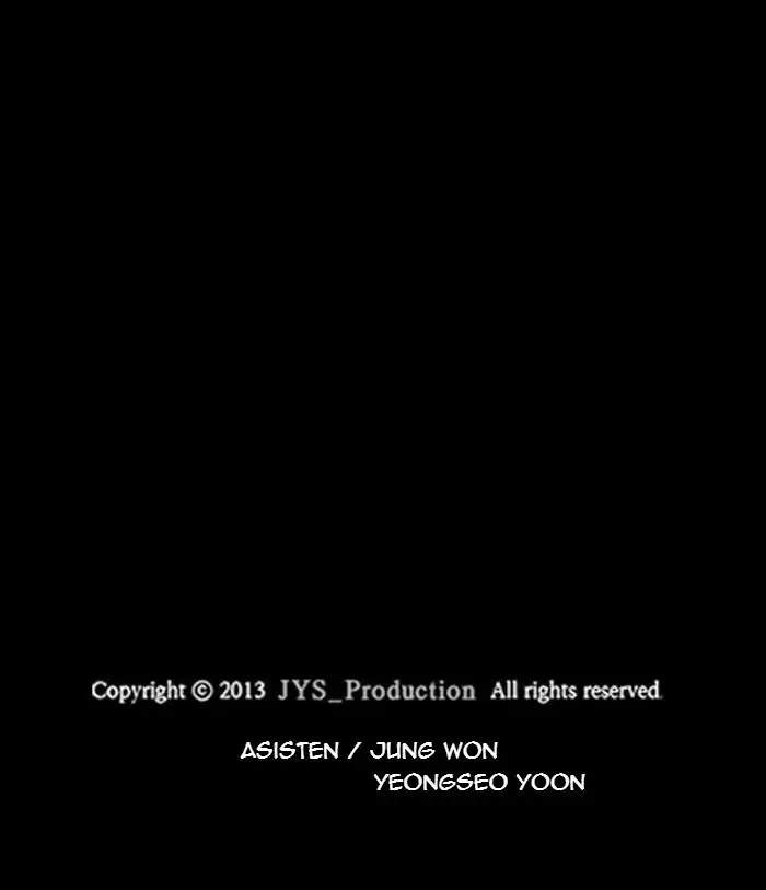 image-komik-wind-breaker-chapter-270-106/109