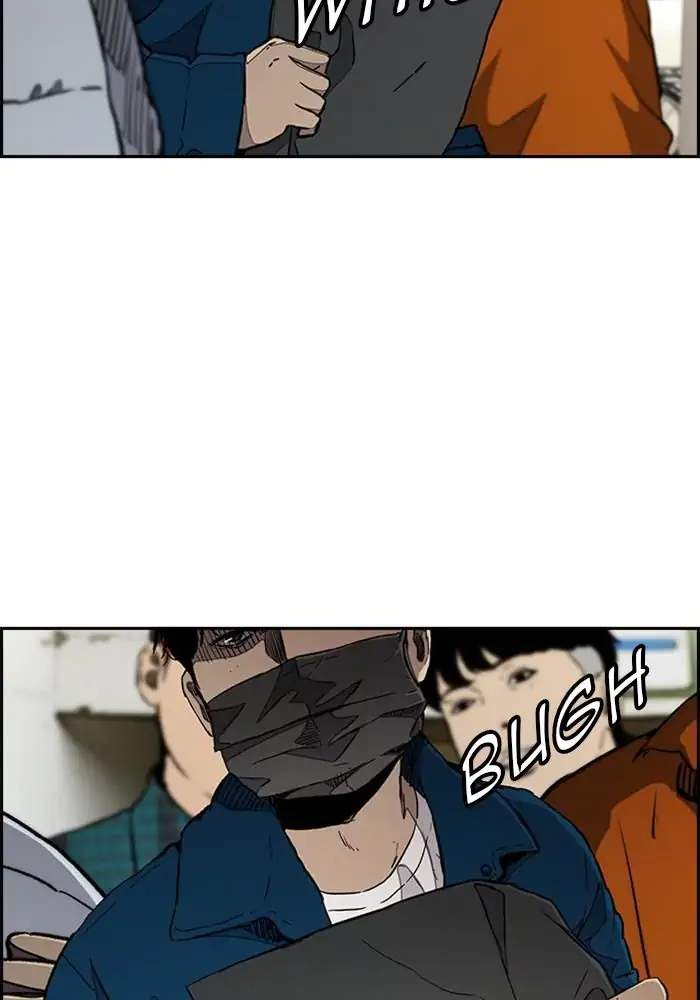 image-komik-wind-breaker-chapter-271-3/123