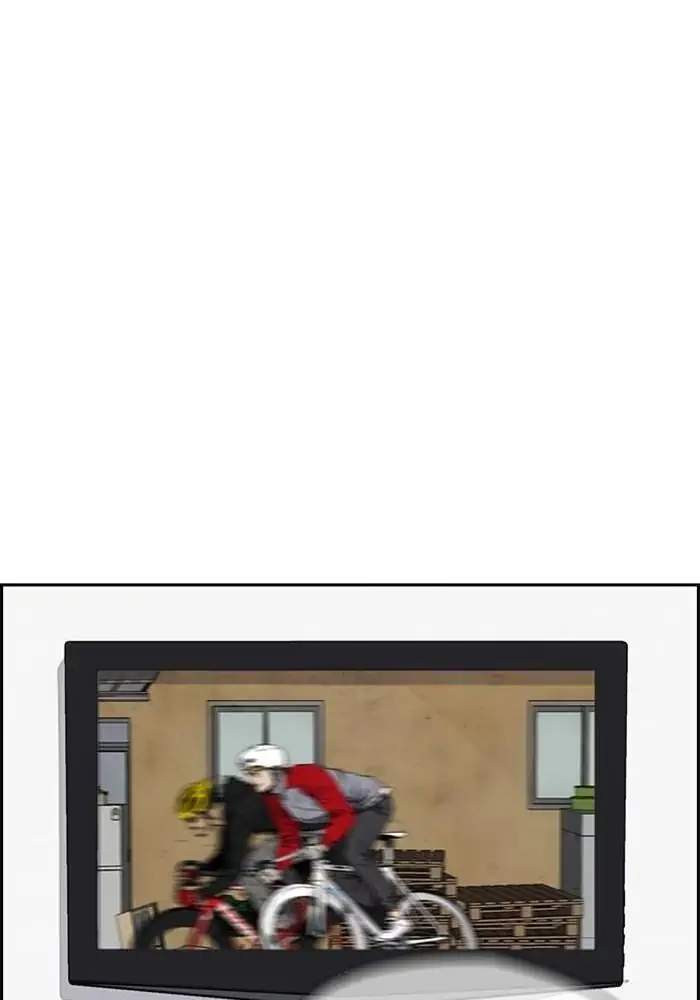 image-komik-wind-breaker-chapter-271-17/123