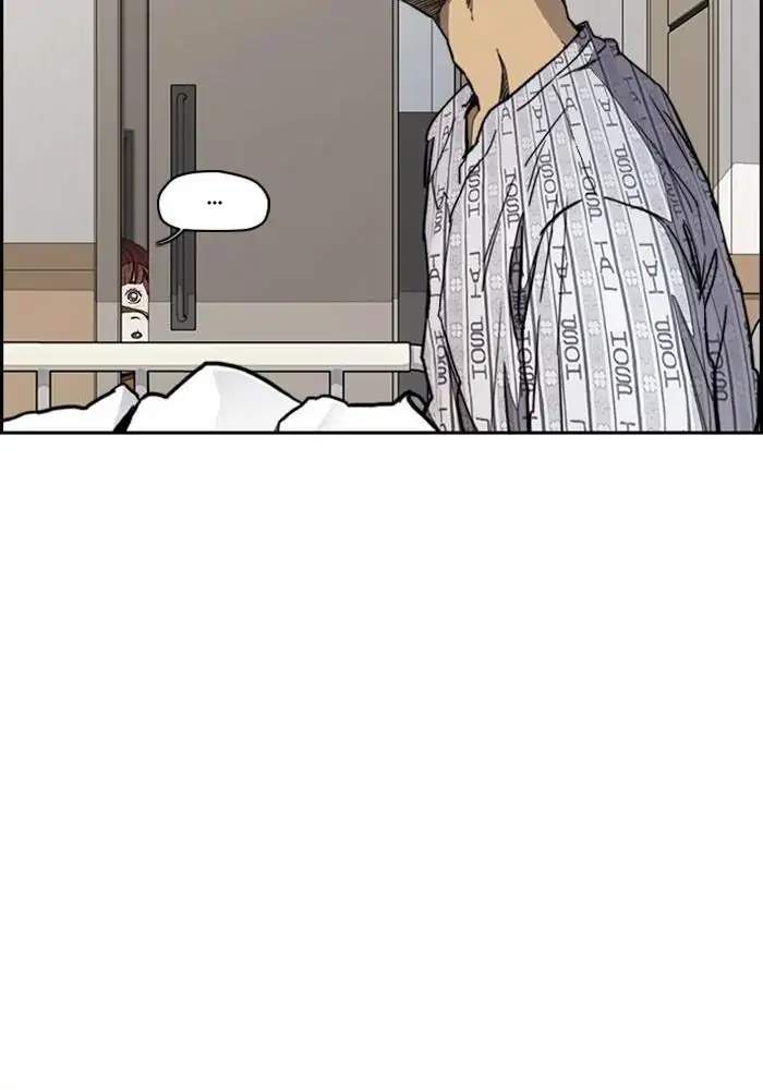 image-komik-wind-breaker-chapter-271-20/123