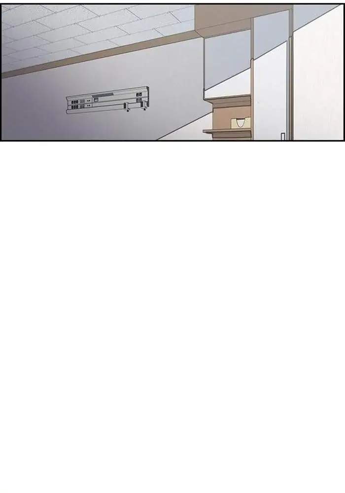 image-komik-wind-breaker-chapter-271-24/123