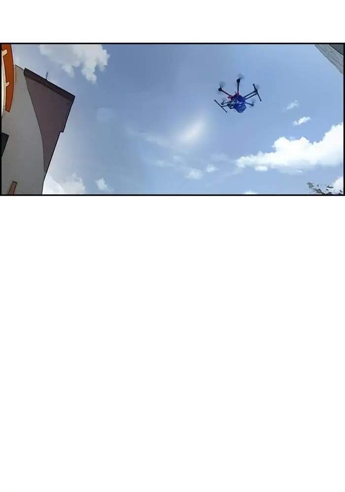 image-komik-wind-breaker-chapter-271-39/123