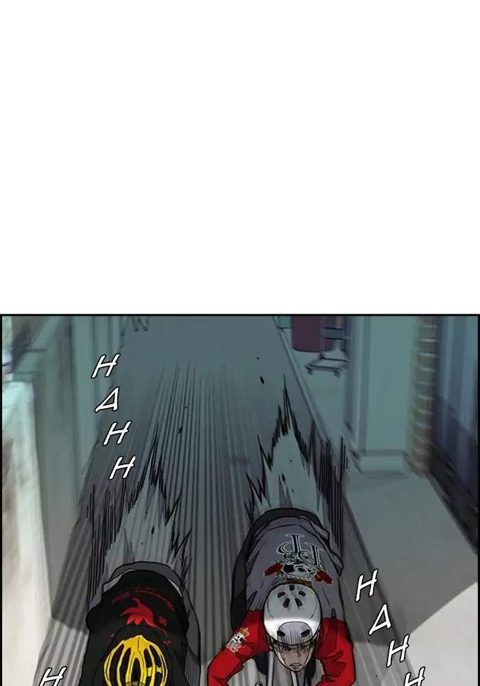 image-komik-wind-breaker-chapter-271-41/123