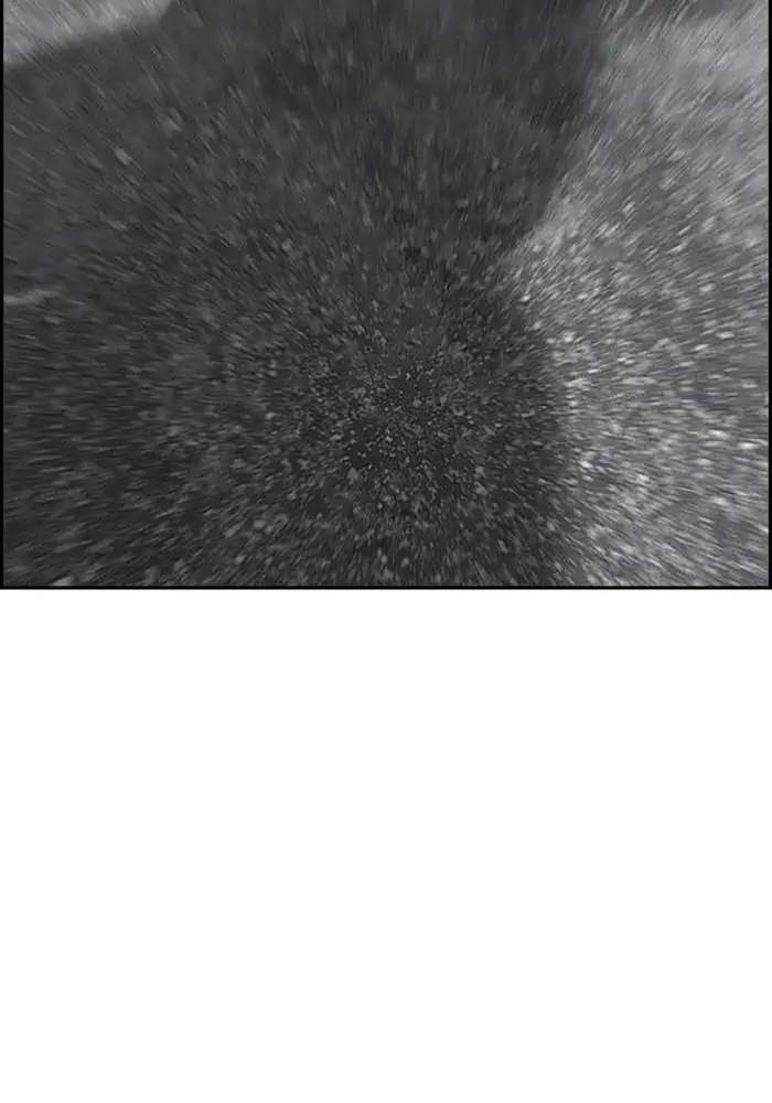 image-komik-wind-breaker-chapter-271-74/123