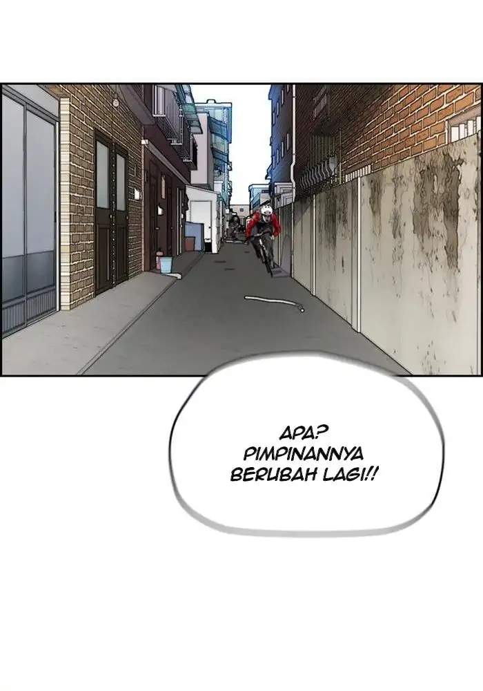 image-komik-wind-breaker-chapter-271-95/123