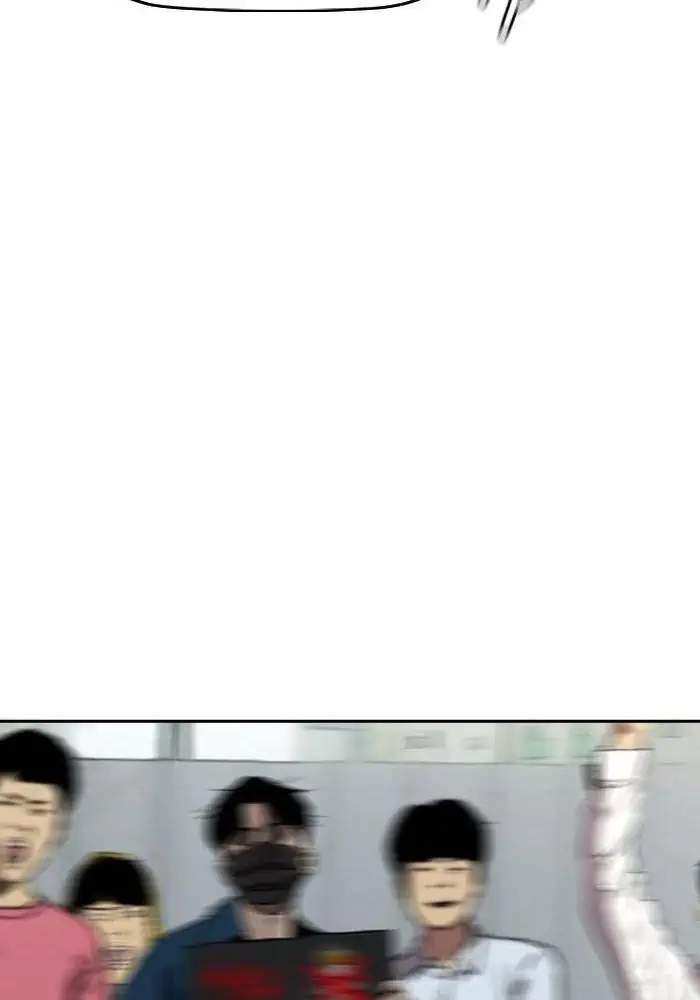 image-komik-wind-breaker-chapter-271-101/123