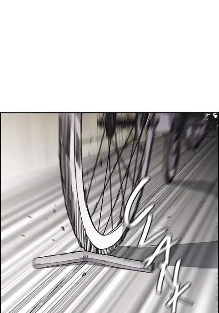 image-komik-wind-breaker-chapter-271-109/123