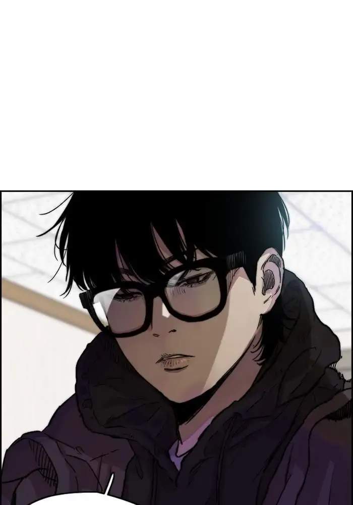 image-komik-wind-breaker-chapter-272-2/142