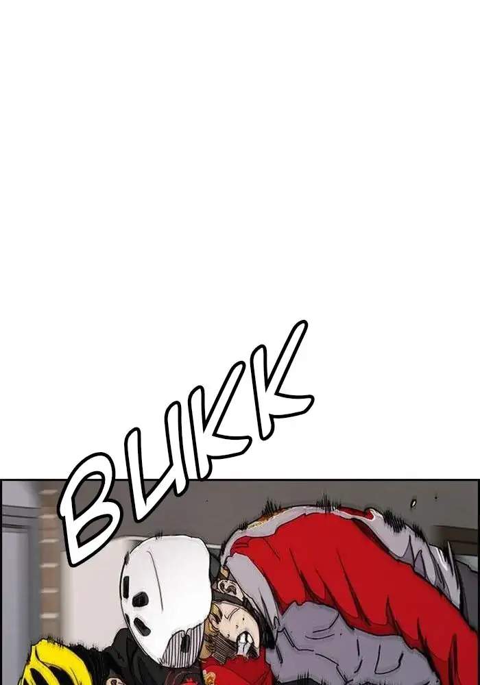 image-komik-wind-breaker-chapter-272-26/142