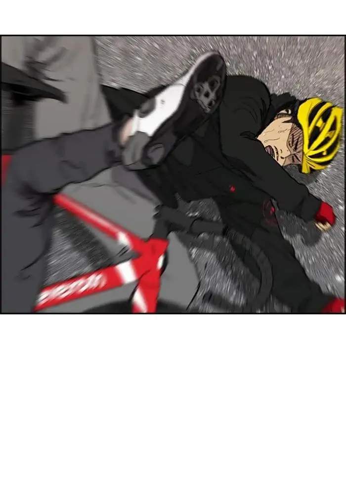 image-komik-wind-breaker-chapter-272-40/142