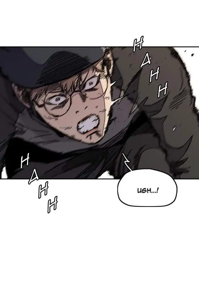 image-komik-wind-breaker-chapter-272-41/142