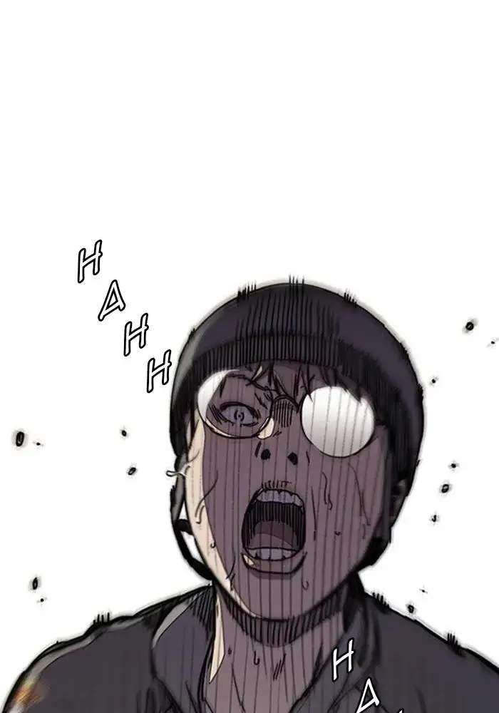 image-komik-wind-breaker-chapter-272-48/142