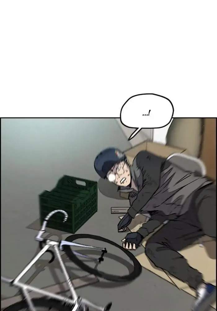 image-komik-wind-breaker-chapter-272-95/142