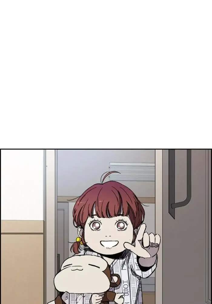 image-komik-wind-breaker-chapter-274-18/108