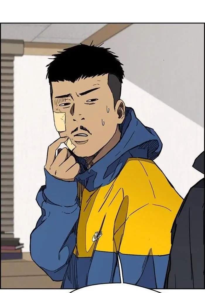 image-komik-wind-breaker-chapter-274-26/108