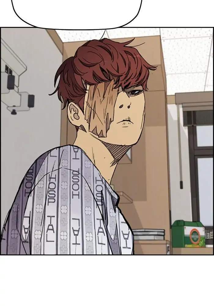 image-komik-wind-breaker-chapter-274-28/108