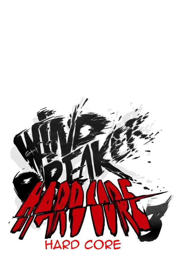 image-komik-wind-breaker-chapter-274-35/108