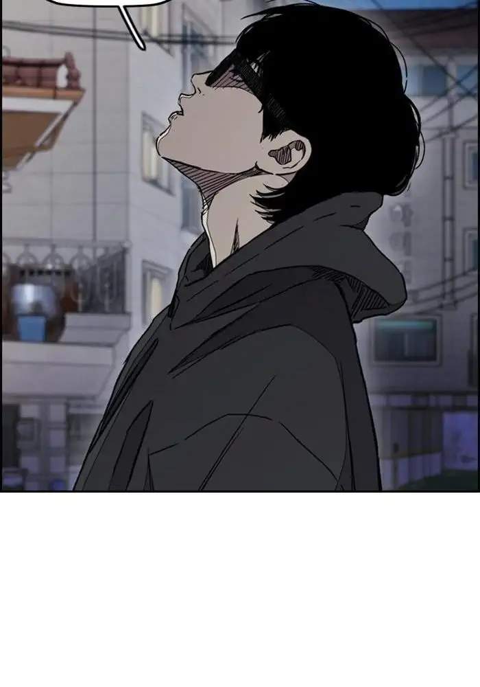 image-komik-wind-breaker-chapter-274-74/108