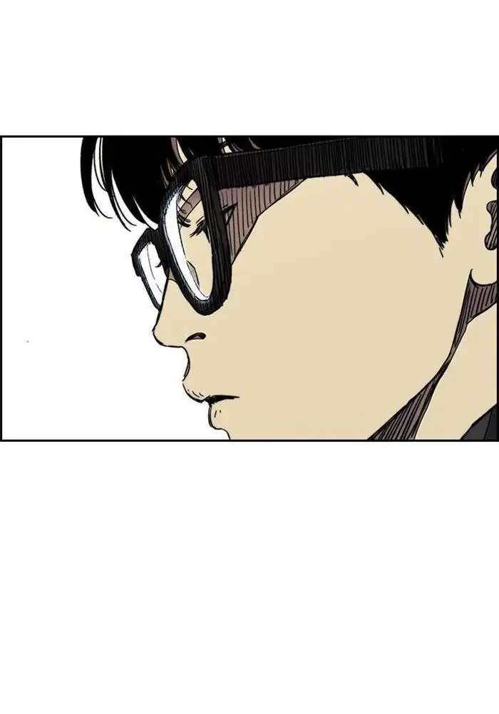 image-komik-wind-breaker-chapter-274-81/108