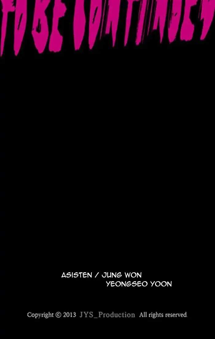 image-komik-wind-breaker-chapter-274-105/108