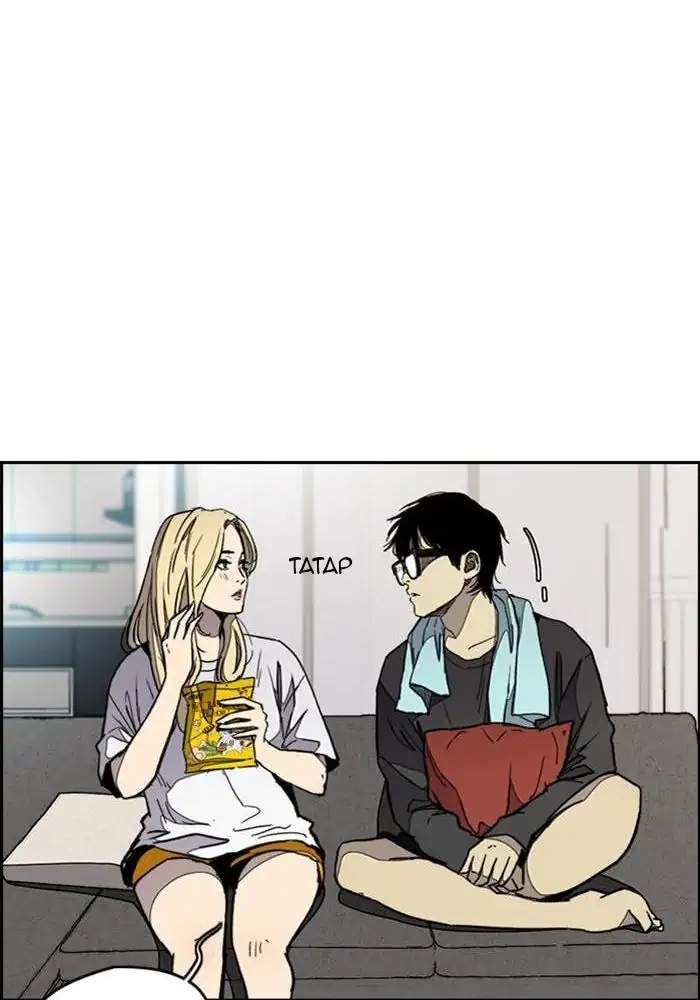 image-komik-wind-breaker-chapter-275-37/103